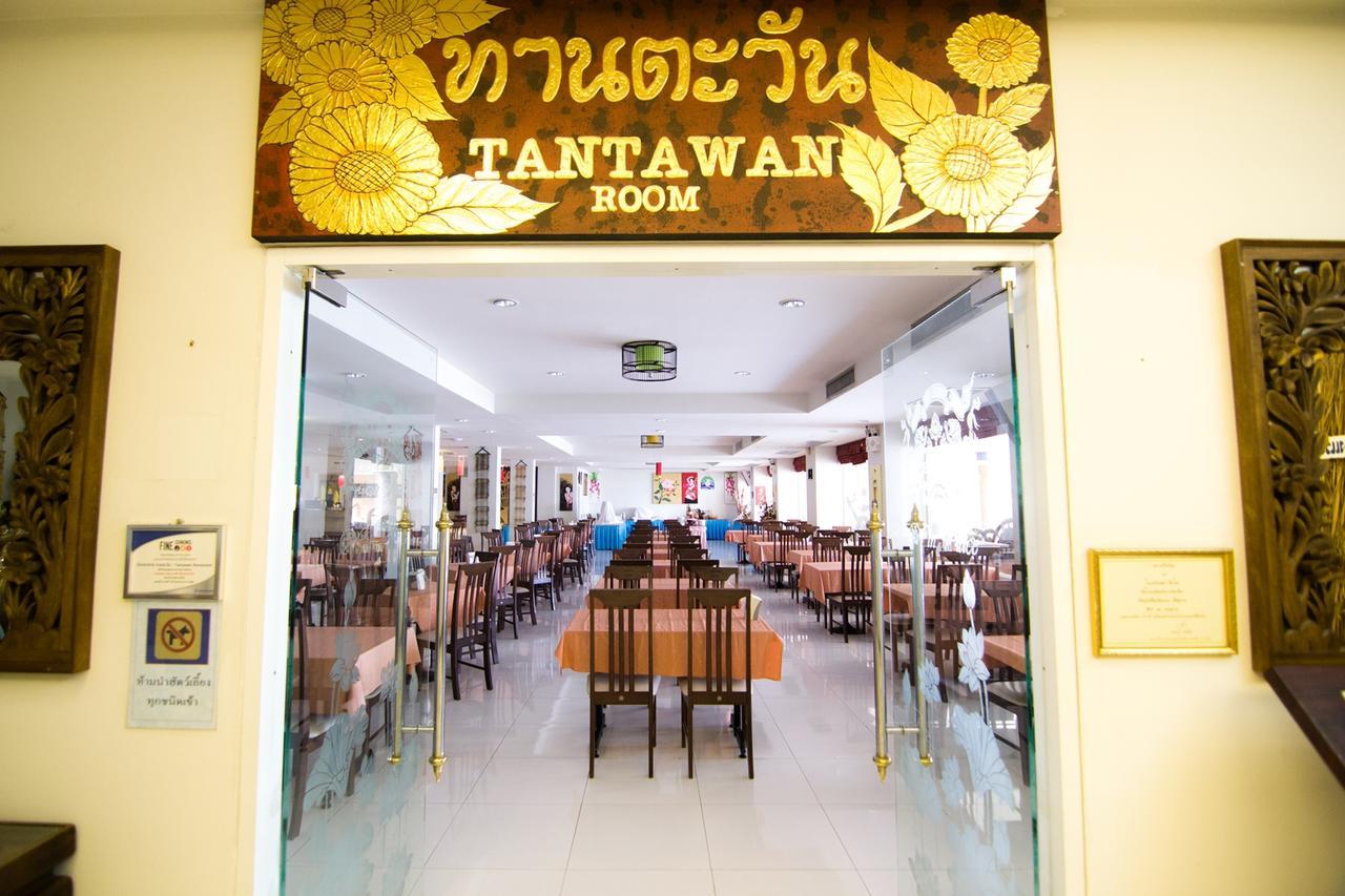 Win Place Hotel Chiang Mai Exteriör bild