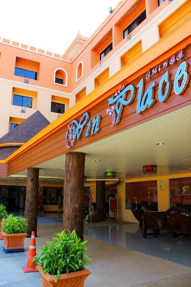Win Place Hotel Chiang Mai Exteriör bild